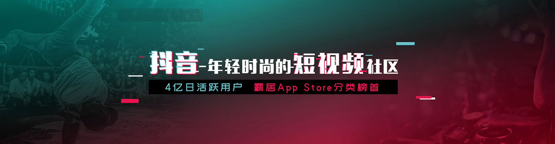 麻阳网络推广开户
