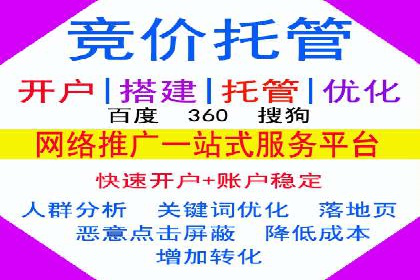 今日头条信息流广告的受众分析与定位——以某行业为例